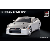 1/14 NISSAN GT-R R35 (Silver)