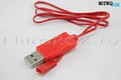 USB зарядное устройство SYMA S032