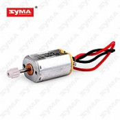 Мотор A SYMA S36-13-A