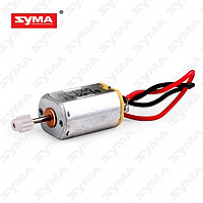 Мотор A SYMA S36-13-A