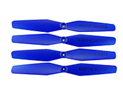 Пропеллеры синие SYMA X5H, X5HW, X5HC