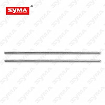 Распорки хвостовые SYMA S36-12-C