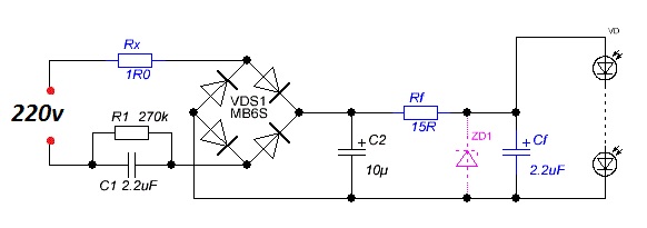 Схема драйвера светодиода на конденсаторе.